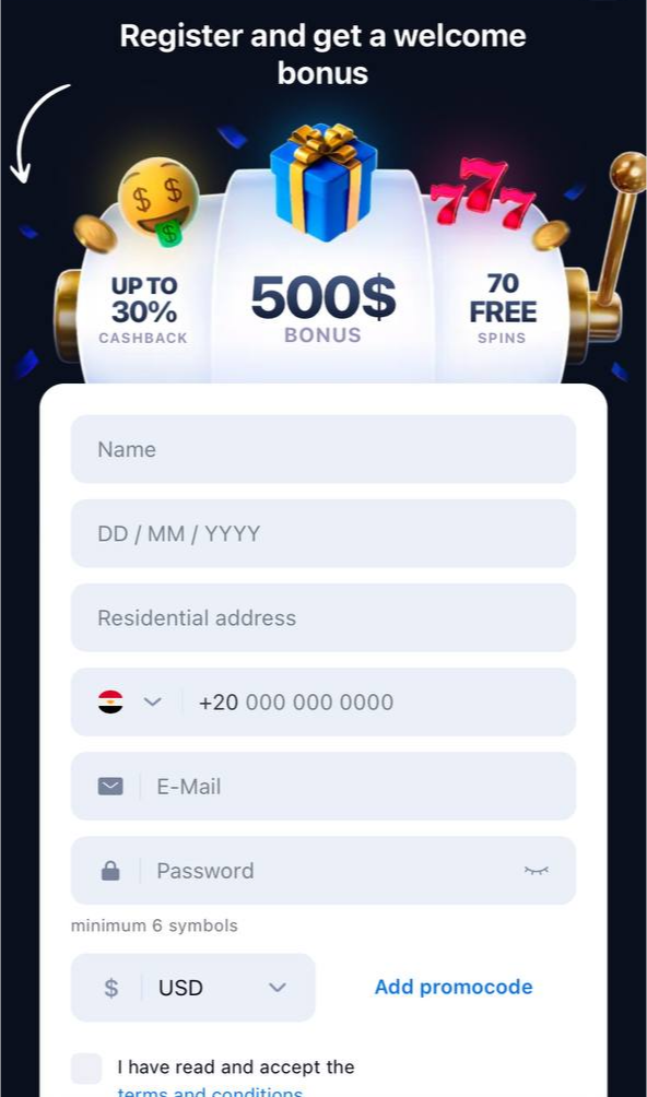 صفحة استمارة التسجيل في تطبيق 1win